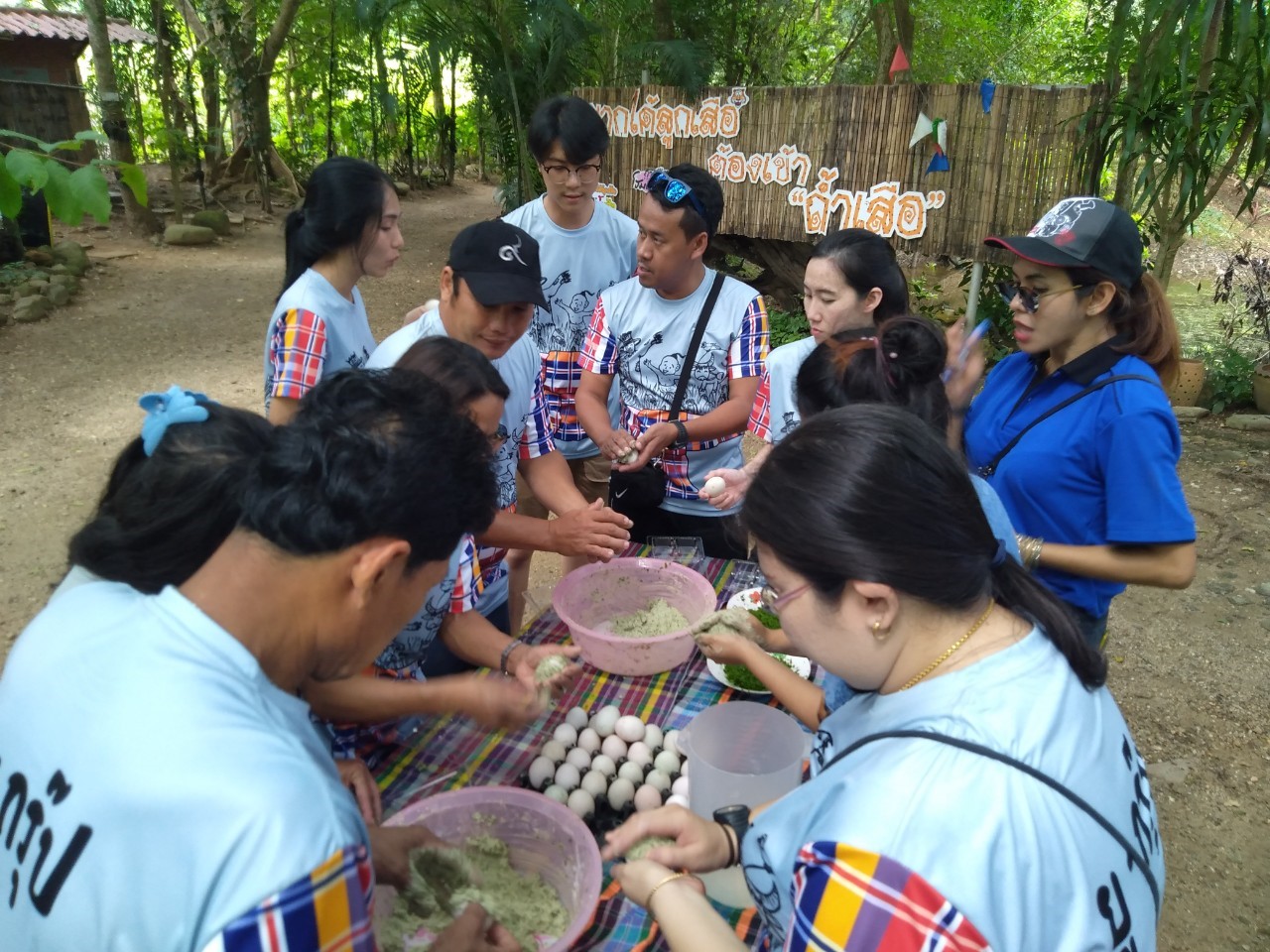 131.23 - Team Building - Kaengkrachan - 2 - day